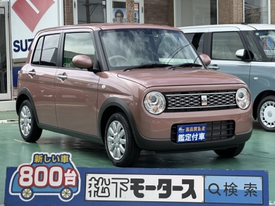 ラパン(スズキ)届出済未使用車 全体