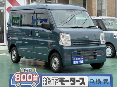 エブリイバンのOEM(スズキ)中古車 全体