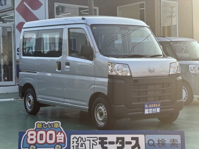 ハイゼットカーゴ(ダイハツ)中古車 全体
