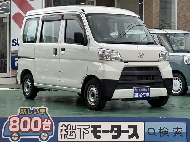 ピクシスバン(トヨタ)中古車全体拡大