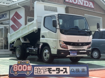 キャンター(三菱)レンタ登録済未使用車 全体