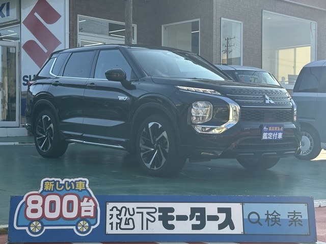 アウトランダーPHEV(三菱)中古車全体拡大