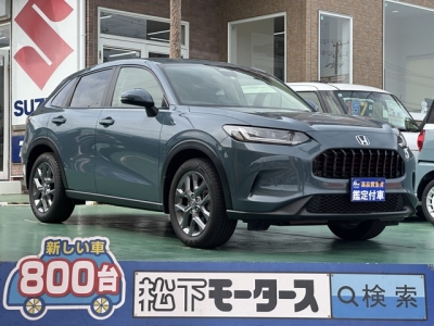 ZR-V(ホンダ)中古車 全体