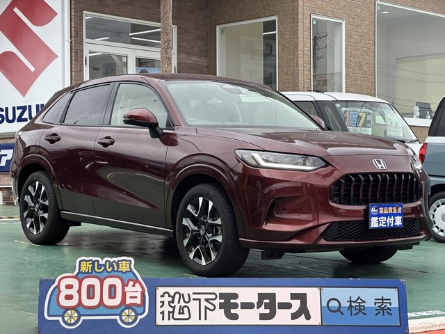 ZR-V(ホンダ)中古車全体拡大