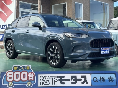 ZR-V(ホンダ)中古車 全体