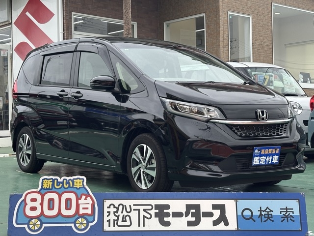 フリード＋(ホンダ)レンタＵＰ全体拡大