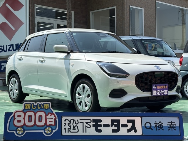 新型スイフト(スズキ)中古車全体拡大