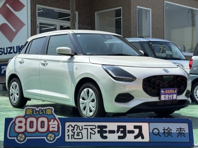 新型スイフト(スズキ)中古車 全体