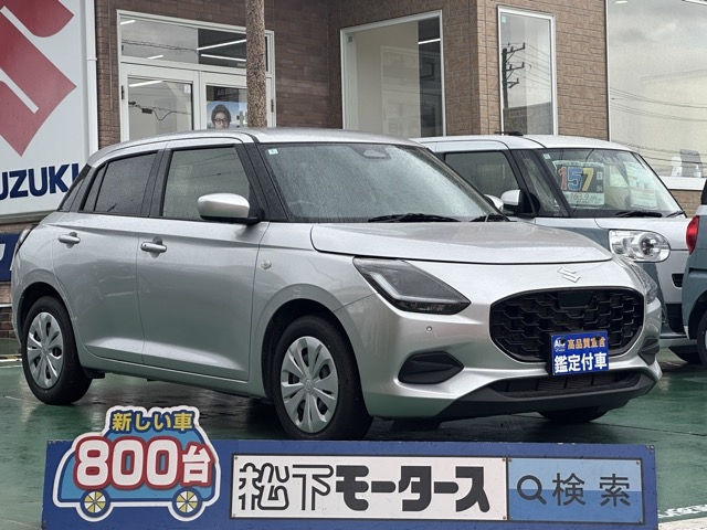 新型スイフト(スズキ)中古車全体拡大