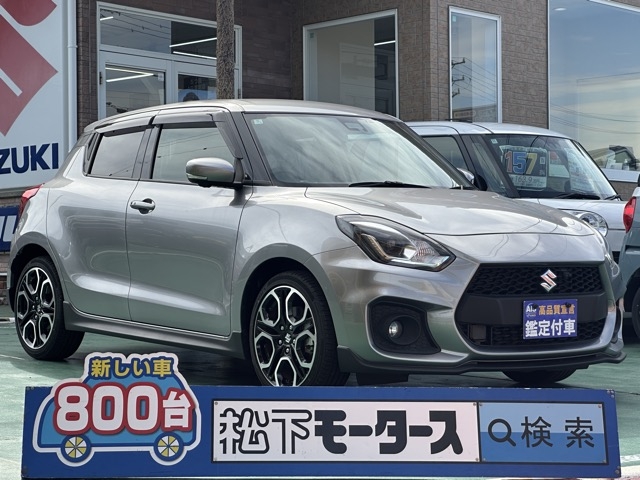 スイフトスポーツ(スズキ)中古車全体拡大
