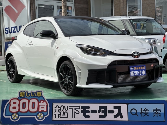 GRヤリス(トヨタ)登録済未使用車全体拡大