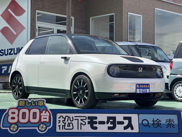 HONDA e(ホンダ)ディーラ-試乗車全体拡大