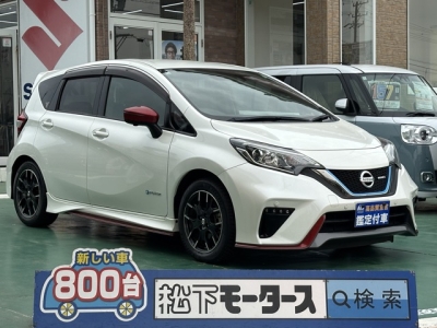 ノート(ニッサン)中古車 全体