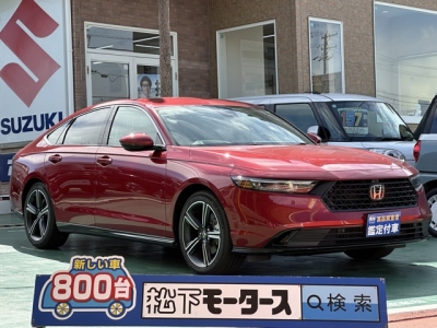 アコード(ホンダ)中古車 全体