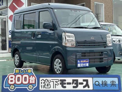 NV１００クリッパー(ニッサン)中古車 全体