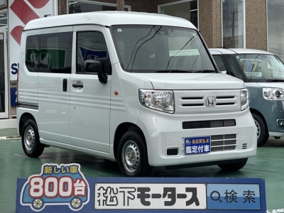 N-VAN(ホンダ)中古車 全体