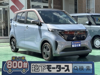 サクラ(ニッサン)中古車 全体