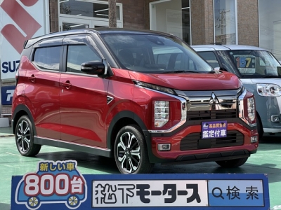 ekクロス(三菱)中古車 全体