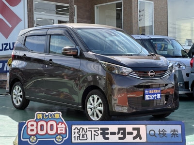 デイズ(ニッサン)ディーラ-試乗車 全体