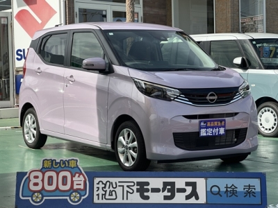 デイズ(ニッサン)中古車 全体