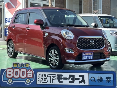 キャストのOEM(ダイハツ)中古車 全体