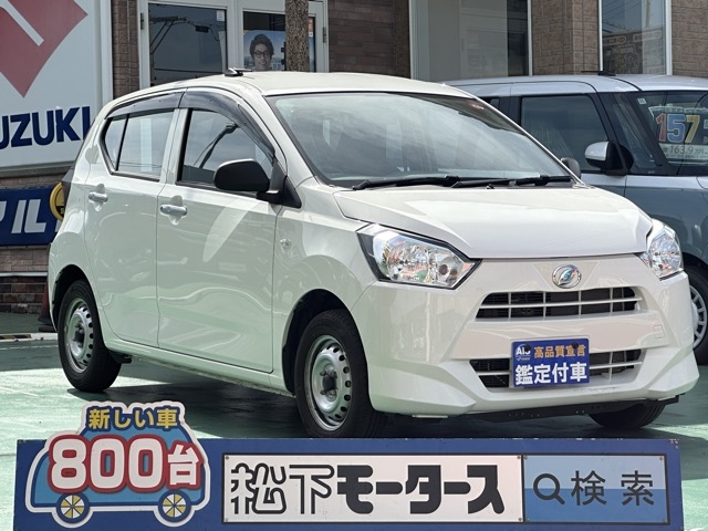 ミライース(ダイハツ)中古車全体拡大