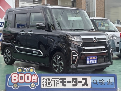 タントカスタム(ダイハツ)中古車 全体