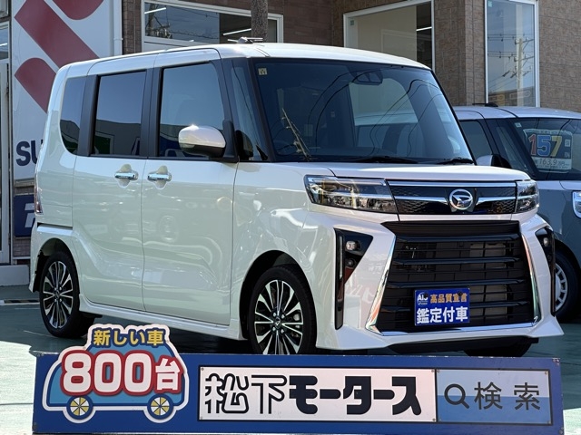 タントカスタム(ダイハツ)届出済未使用車全体拡大