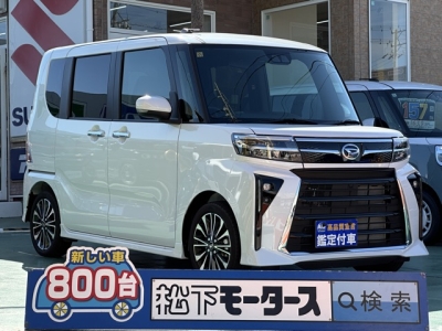 タントカスタム(ダイハツ)届出済未使用車 全体
