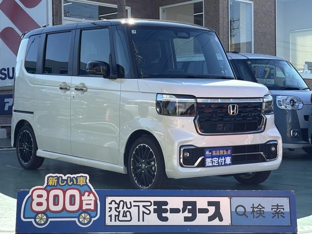 新型N-BOX(ホンダ)届出済未使用車全体拡大