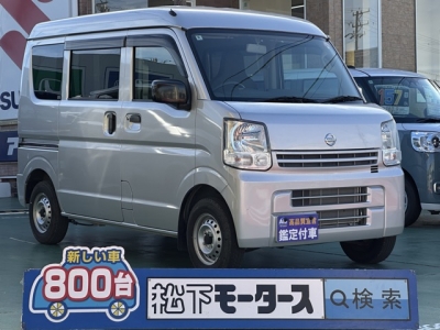 NV１００クリッパー(ニッサン)中古車 全体