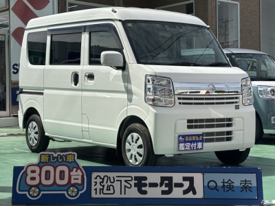 NV１００クリッパー(ニッサン)中古車 全体