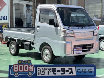 ハイゼットトラック(ダイハツ)中古車 全体