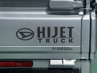 ハイゼットトラック(ダイハツ)中古車 内外装写真