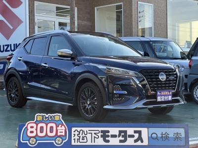 キックス(ニッサン)中古車 全体