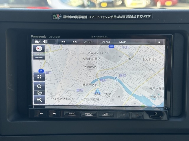 GRヤリス(トヨタ)中古車 17