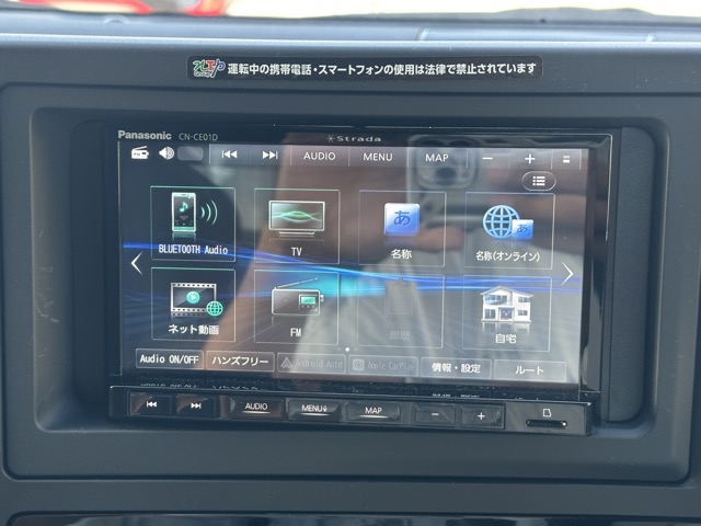 GRヤリス(トヨタ)中古車 19