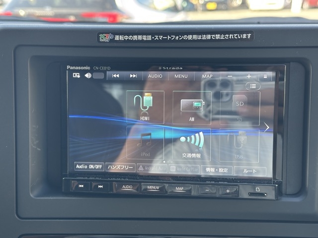GRヤリス(トヨタ)中古車 20