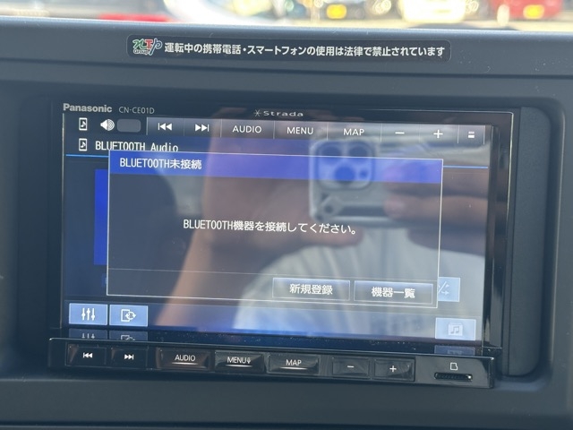GRヤリス(トヨタ)中古車 21