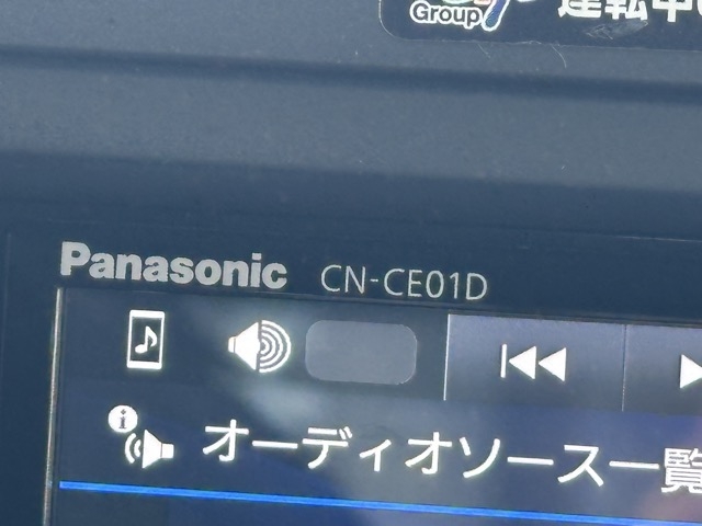 GRヤリス(トヨタ)中古車 22