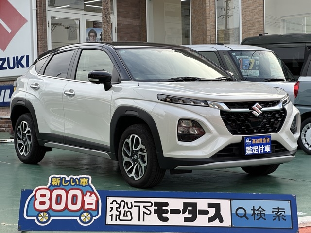 フロンクス(スズキ)中古車全体拡大