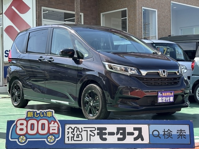 フリード(ホンダ)登録済未使用車全体拡大