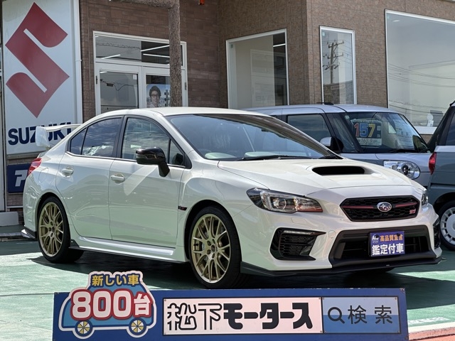 WRX STI(スバル)登録済未使用車全体拡大