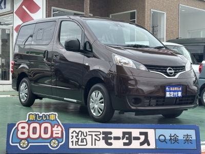 NV200バネットバン(ニッサン)登録済未使用車 全体