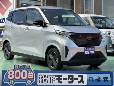 サクラ(ニッサン)ディーラ-試乗車 全体