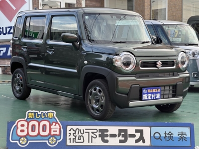 ハスラー(スズキ)届出済未使用車 全体