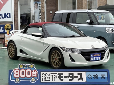 S660(ホンダ)中古車 全体