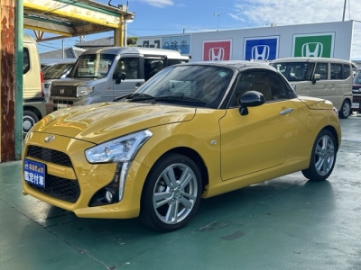 コペン(ダイハツ)届出済未使用車 前方