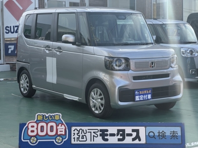 新型N-BOX(ホンダ)届出済未使用車 全体