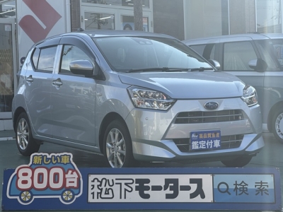 ミライースのOEM(ダイハツ)ディーラ-試乗車 全体